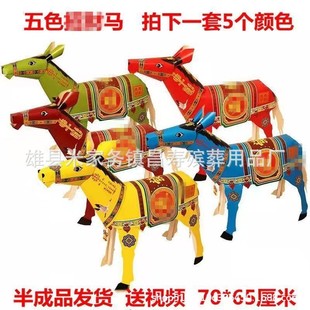��ɫ�R ���� �����������°�С�R ������Ʒ�S�� ����R