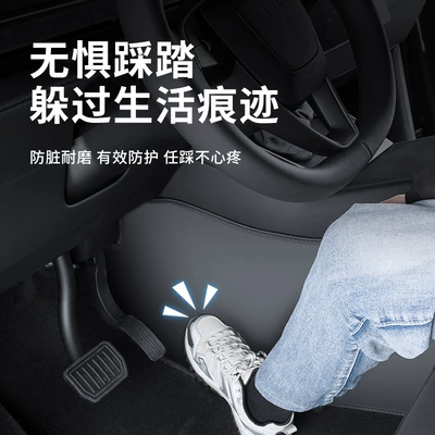 Foreign trade is suitable for: Other Automotive Interior Supplies