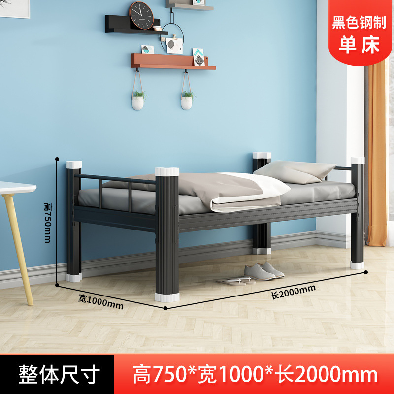 二段ベッド 学生寮 アパートベッド 厚い鉄製フレームベッド 従業員寮 鉄製ベッド 高低ベッド メーカー|undefined