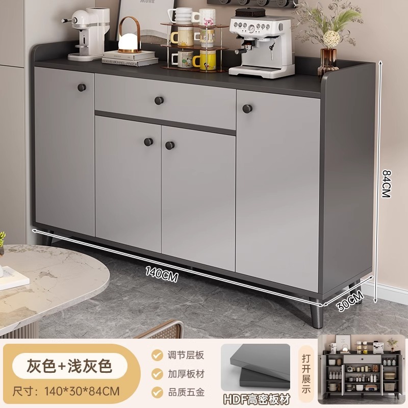 餐边柜靠墙一体储物柜家用收纳柜墙边柜现代简约茶水柜客厅置物柜|undefined
