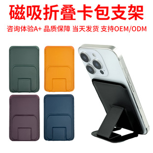 MagSafe���������m����O���֙C֧�� �๦��Ƥ�￨�������֙C֧��