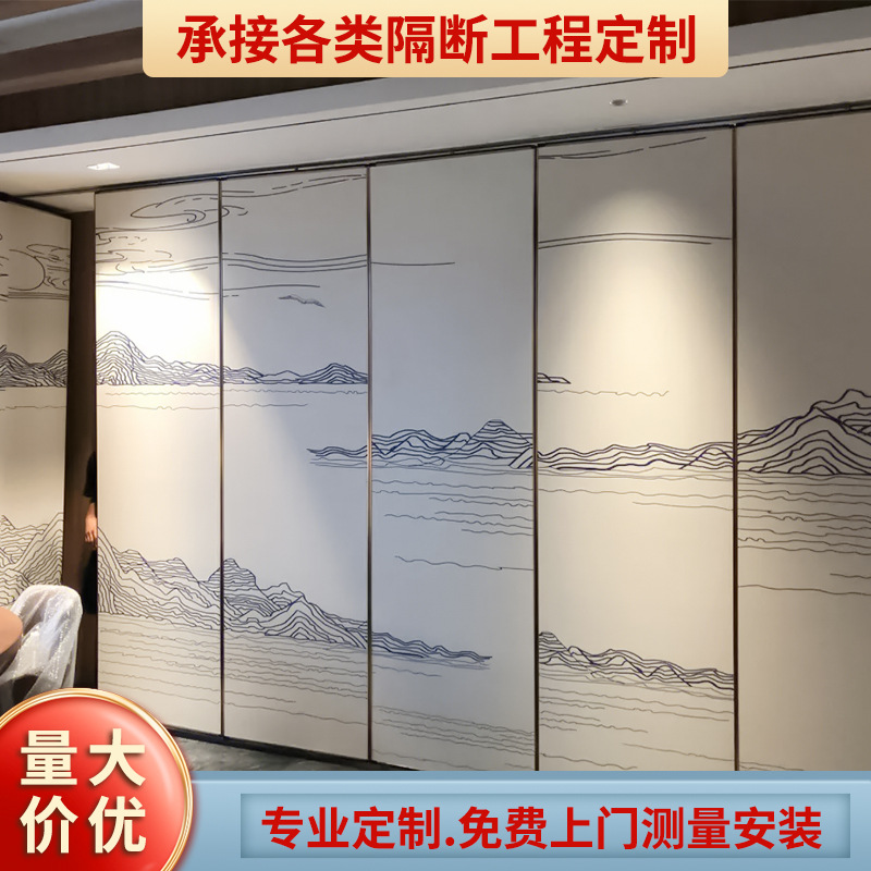 Foshan Manufacturer Movable Partition Folding Landscape Painting Mobile Partition Wall Hotel Sliding Screen Private Room Movable Screen