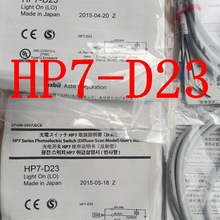 山武azbil光电开关HP300-D1 HP7-D23 HP7-A43 HP7-A13 HP7-P11 议