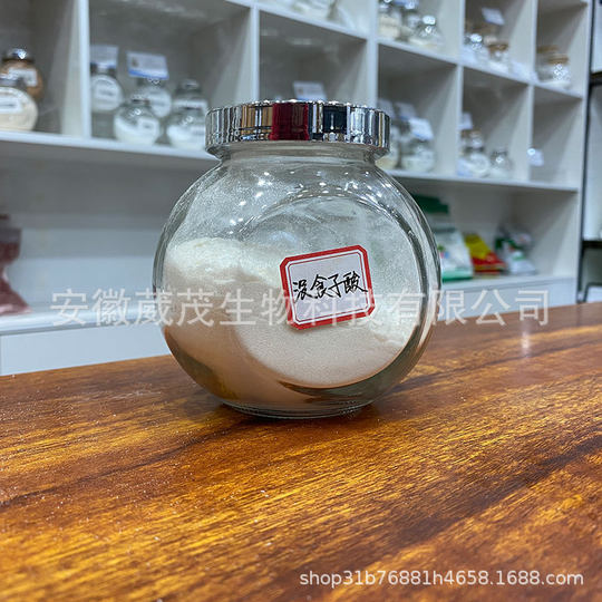 Gallic acid content 99% gallic acid tannic acid propyl gallate in stock supply