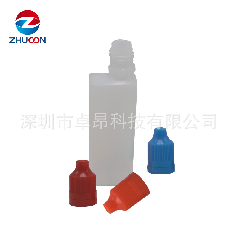 厂家直销 15ml 滴眼液试剂瓶 PE压防合一瓶 防盗