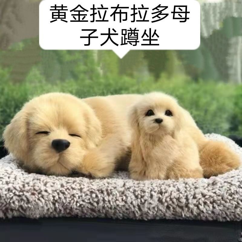 Carbón activado simulación de gatos y gatos artículos de automóviles carbón de bambú decoración interior decoración de automóviles desodorante decoración de consola central