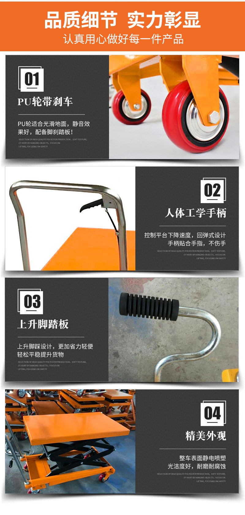 500kg hand push mobile lifting platform car scissor hydraulic loading and unloading car manual/electric small flat lifting car