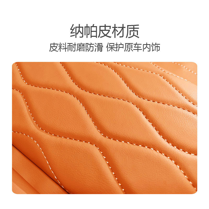 Applicable to 20-24 BYD Han DMI Armrest Box Set EV Special Central Storage Hei Pad Interior Decoration