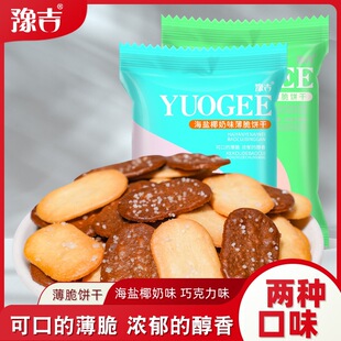 ����������ʳ���c�ɿ���Ҭ����ɰ��b�������