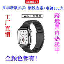 mOֱiwatch11P䓾䓱펧ٺsapplewatch2~9SEͨ