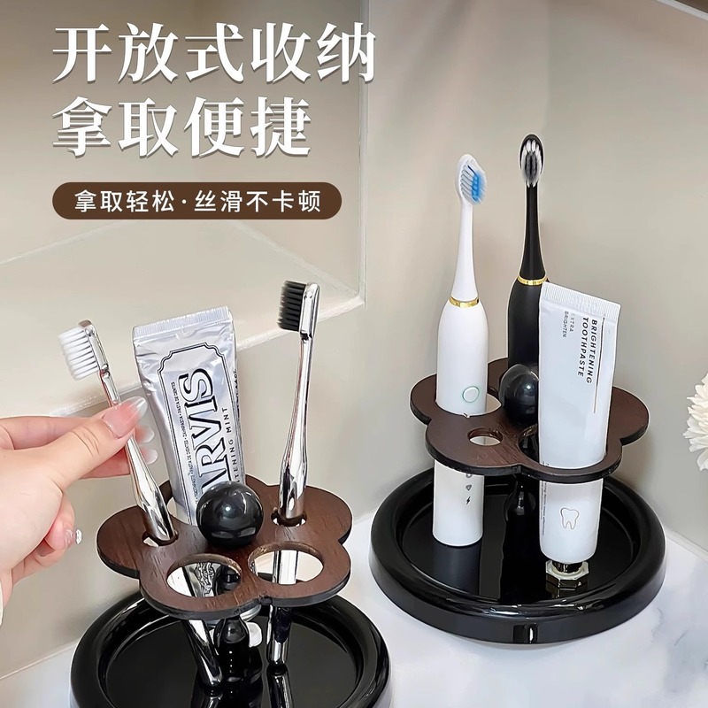 轻奢创意牙刷置物架高级感家用卫生间牙刷架底座洗漱台牙膏收纳架|undefined