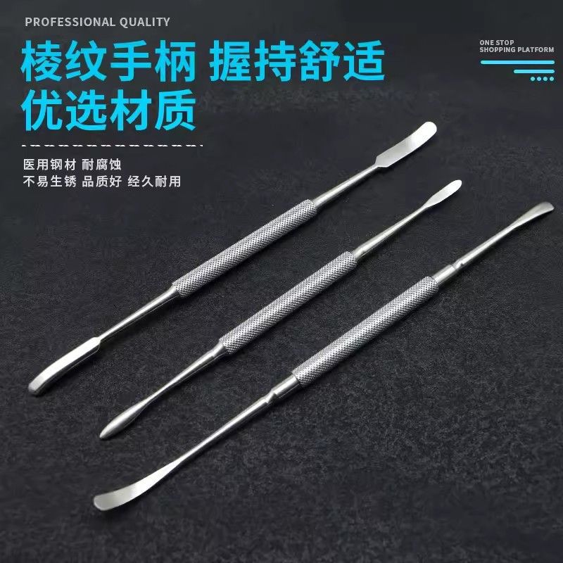 Peeling nasal Ion periostio stripper herramienta de cirugía integral nasal instrumento de plástico cosmético de doble cabeza redonda cabeza cuadrada