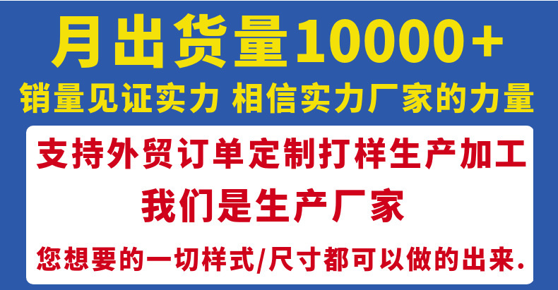 O1CN01LLsA531k3fpNFAdc9_!!2206