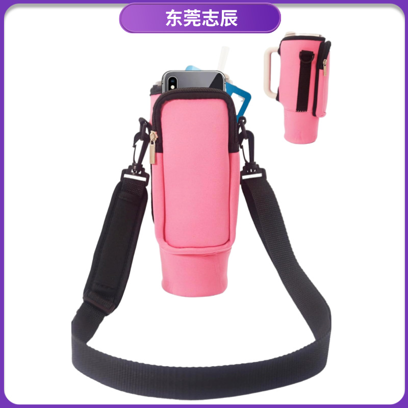 亚马逊新品Stanley杯套40oz杯套冰霸杯套防水潜水料杯套现货批发