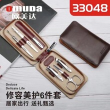�羳����ѷ7����ָ�׵����ŷ���ﲻ���������޼���ü������װ