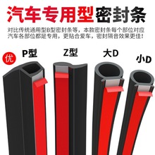 ��DСD��܇�ܷ�l܇�T��P��Z�͸����z�l����ȫ܇��ˮ�T�pС܇؛܇