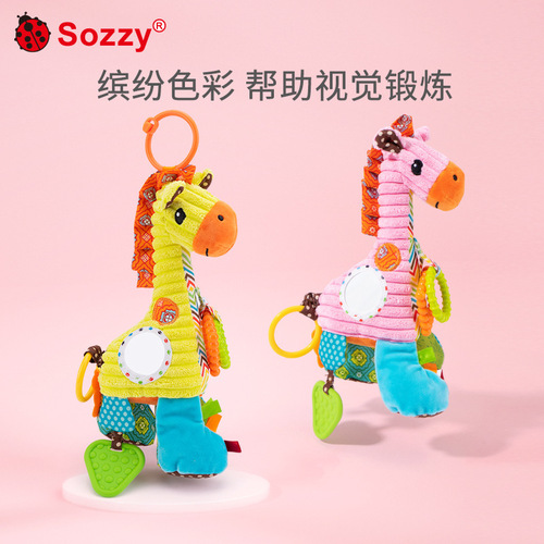Sozzy Seahorse Giraffe Ring Baby Music Box Lathe Hanging Music Plush Baby Soothing Toy
