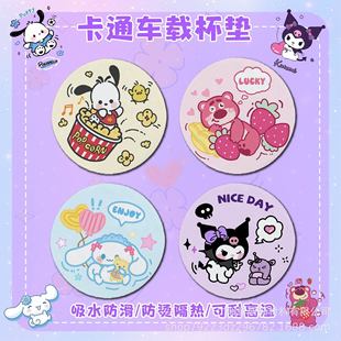 ���ȱ��|Ƥ��С���A�α��|�ӿɐ۲͉|����|�豭�|܇���b���Ʒ