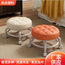 矮凳;拖把、拖布桶;收纳架