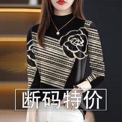 外国貿易のお母さんの中高年のベルベットの厚いファッションの底のシャツの大きいサイズの中で長袖のtシャツの上着の女性の潮を掛けます。