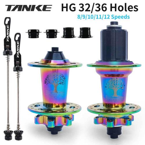 TANKE TH390 Spoke Cluster 120 Bead Retainer Quick Release Axle Chromatic 32/36 Hole Aluminum Mountain Bike Spoke Cluster
