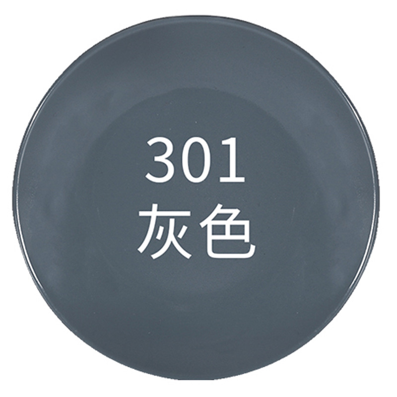 灰色;1瓶
