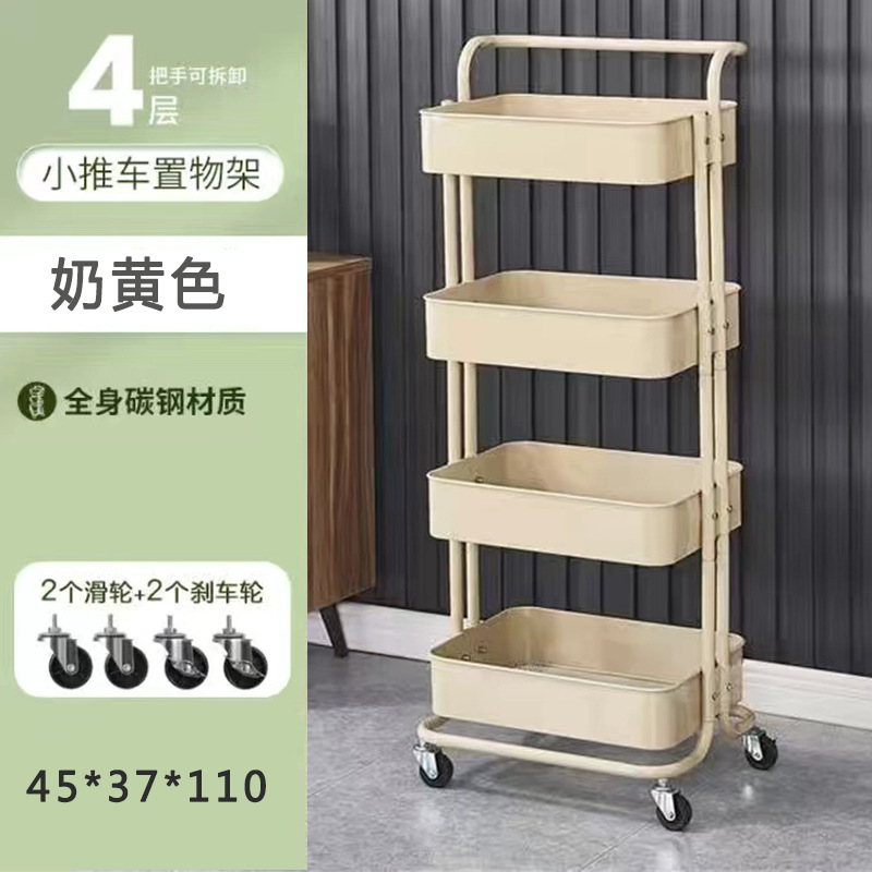 Cocina doméstica dormitorio plegable snack carrito estante de belleza productos para bebés al por mayor