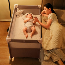 折叠婴儿床新生儿可移动拼接大床便携式多功能摇篮宝宝床