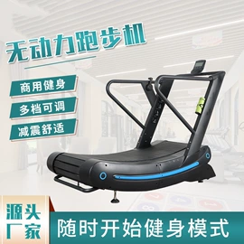 其他健身器材;哑铃;举重用品