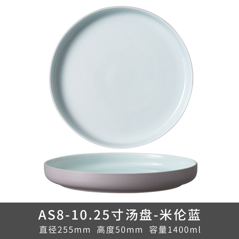 Transfronterizo LZ LCCang cerámica Hampton serie Inglés viento alto color esmalte nuevo hueso porcelana cubiertos domésticos artículos