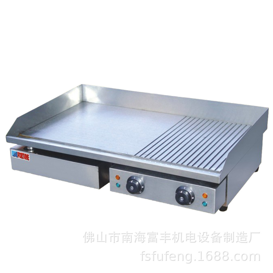 FEG-822 富丰酒店用品 厨房设备 铁板烧鱿鱼 电半平半坑牛扒炉