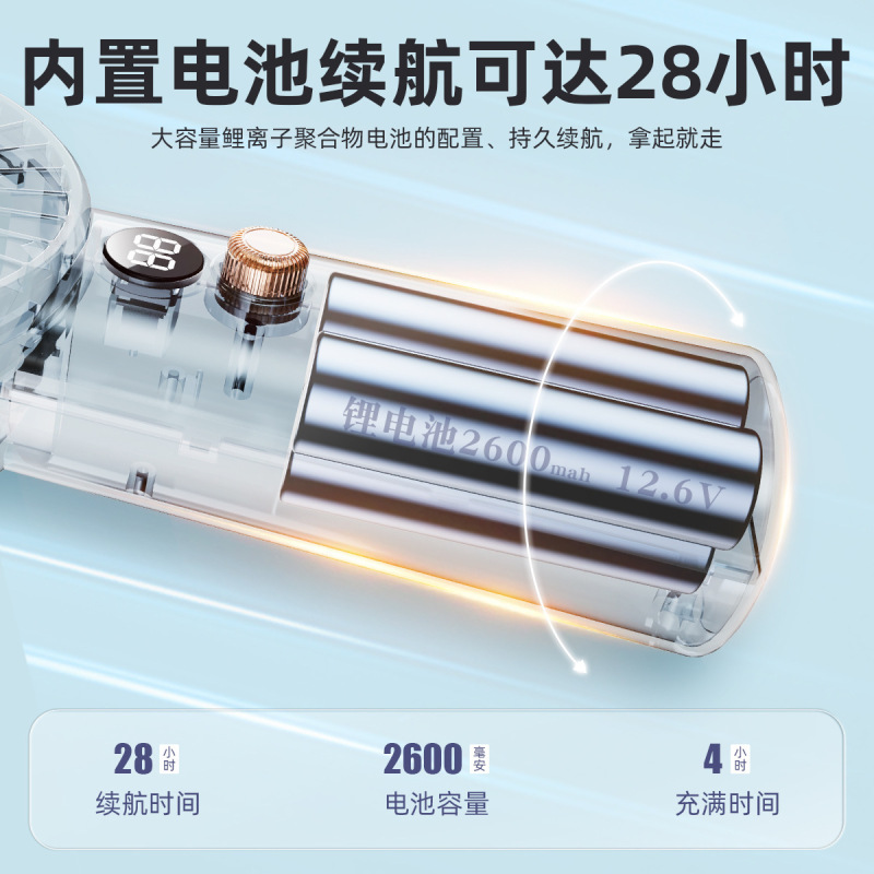 暴力ファン100速無変速屋外携帯ブラシレス風力高回転モーターusb充電ファン|undefined