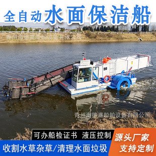 �����ӵ�ˮ�ݴ�ƴ� ˮ������������ˮ���J��ƴ� 늄Ӻӵ�������