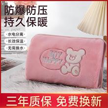 �羳���ʽ��ˮ���p����ë�q����עˮůˮ����ӡlogoů�֌��ٟ�