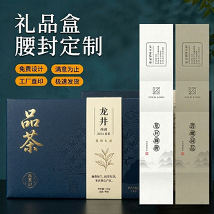 �Y�����ⶨ��ʳƷ��lӲ�������b�����z�OӋӡˢ�C������N���L�l