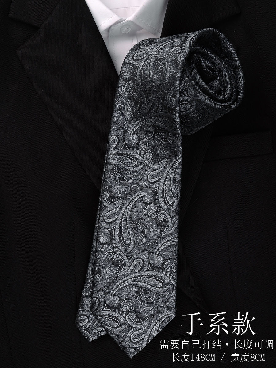 メーカーの国境を越えたメンズフォーマルウェアハイエンドレトロブラックとグレーのネクタイビジネスカジュアルジッパープロの仕事用手作り