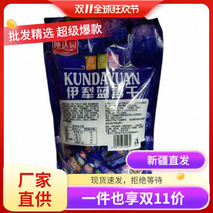 ���_�@�½������{ݮ��408��*20��/�䪚�����b�½��خa�����{ݮ��