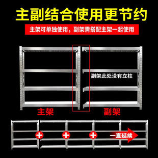 304 Stainless Steel Five-Layer Fence Multi-Functional Storage Rack Kitchen Microwave Oven Balcony Floor-Standing Multi-Layer Storage Shelf