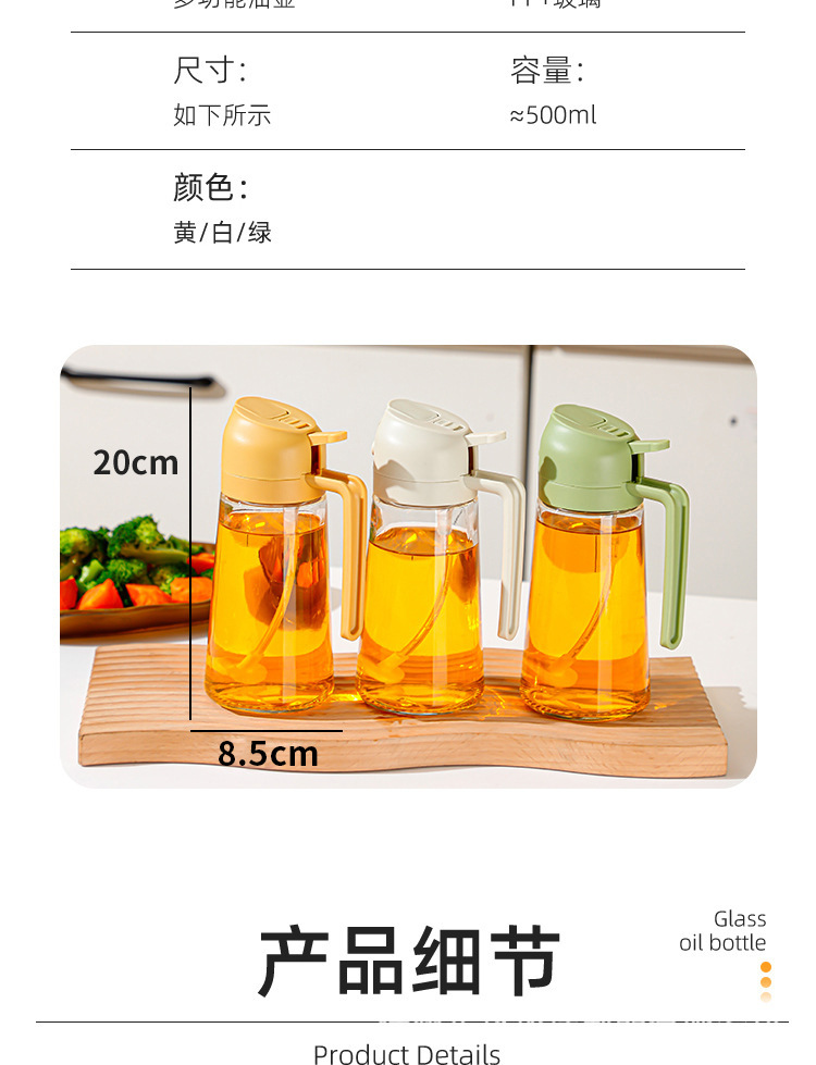 Glassprühflasche für Küchenöl, breites Ölbehälter, Druckölbehälter für Grillen und Kochen.