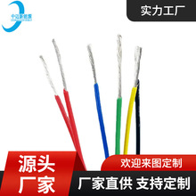 ���l��Ӿ�1007# 16AWG 80�� 300V �����a�~��Ӿ� PVC��Ӿ�