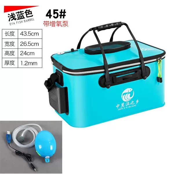 45cm blue side pocket+lithium battery oxygen pump