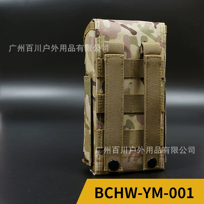 百川户外 Tactical bullet bag 12G bullet bag 25 holes CS hunting special shotgun containment bag spot wholesale