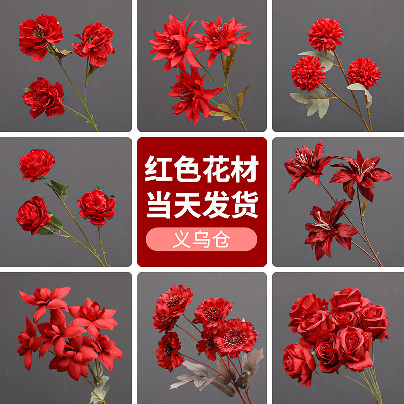 Wedding Red Flowers Wedding Decoration Ceiling Arrangement Fake Flower Bouquet Floral Arrangement Flower Material Chinese Road Guide Flowers