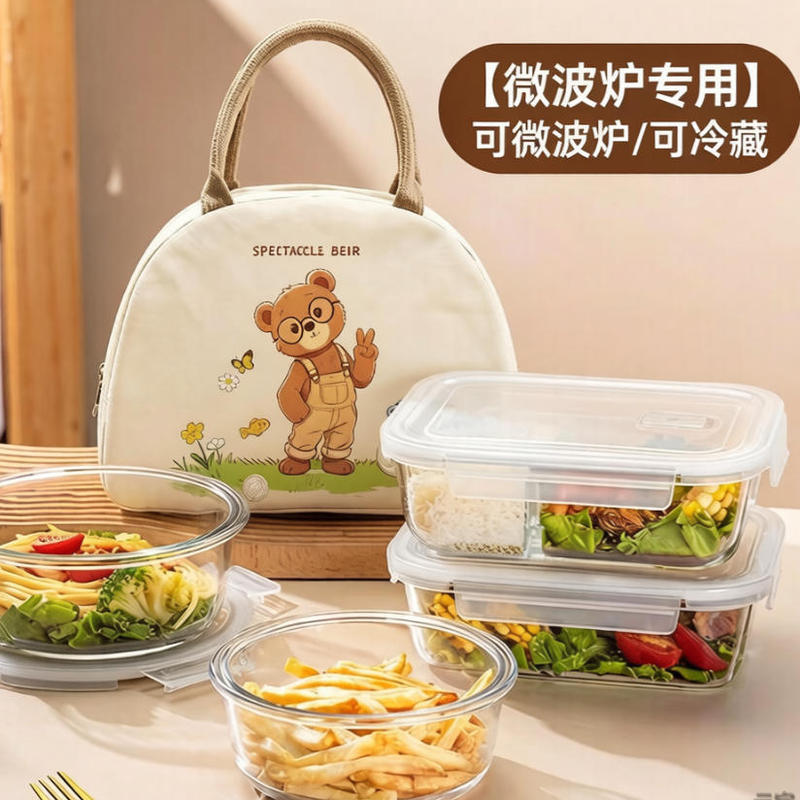 Round microwave-safe fruit bowl, ideal for office workers and students to pack lunch in, with a sealed design to keep food fresh, and a slim design for easy carrying Round microwave-safe fruit bowl, ideal for office workers and students to pack lunch in, with a sealed design to keep food fresh, and a slim design for easy carrying