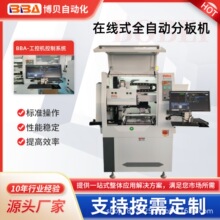 ȫ�Ԅ��ھ�ʽ�ְ�CPCB�·���и����_�P���ƿ��Ƅӷ������
