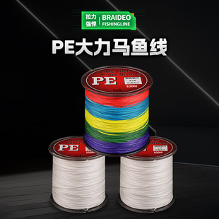 16����о�����R�~��PE·������ҧ����������ឺ�ើ�֧�֏S�Ҷ���
