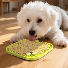 Hupu ペットシリコーンなめるマットウェットフード栄養クリーム遅い食事プレースマット犬と猫教育楽しいなめるマット