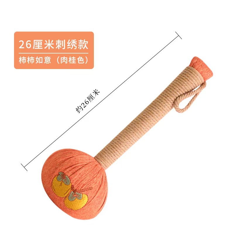 养生按摩锤经络敲打棒拍打器板颈椎肩膀全身艾灸锤敲背神器艾草锤|undefined