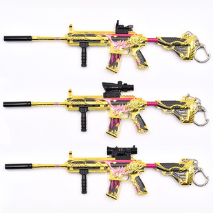 �^�ش��Ӛ�M416��צ�����t����Ӱ�x���옷�����S����������耳׿�