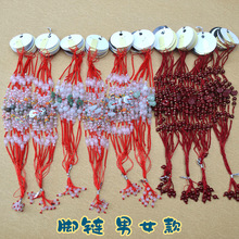 ����ʯ�_���Ů���˃�ͯ�_�K�����t�K��ɰƽ�������~���_����_�